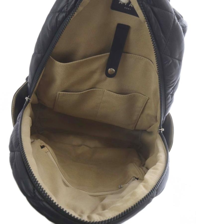 アタオ ATAO パチャートシリーズ トータス キルティング リュック