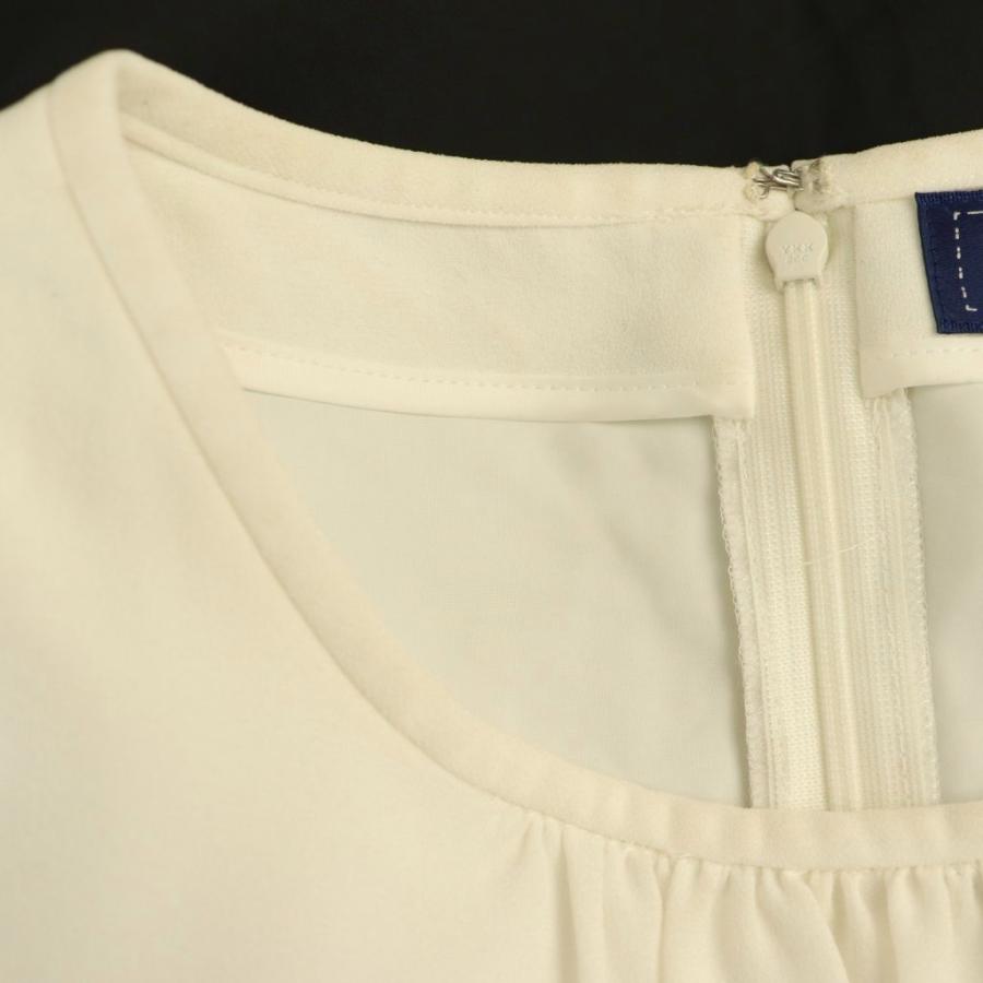 エムズグレイシー M'S GRACY ツイードノーカラージャケット