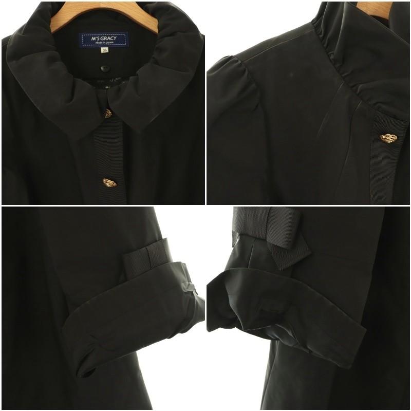 M'S GRACY エムズグレイシー ボンバーヒートコート カメリヤ 完売】M'S GRACY☆SALE-D♡ボンバーヒート | boutique CalenDar