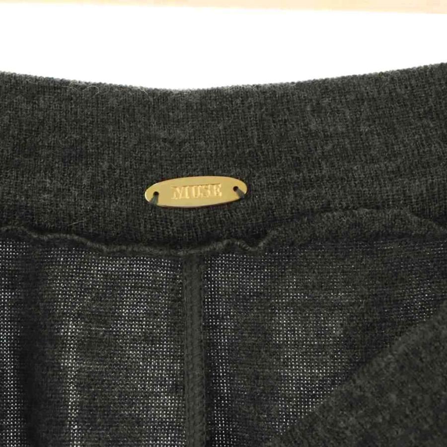 ミューズ ドゥーズィエム クラス MUSE de Deuxieme Classe スムース