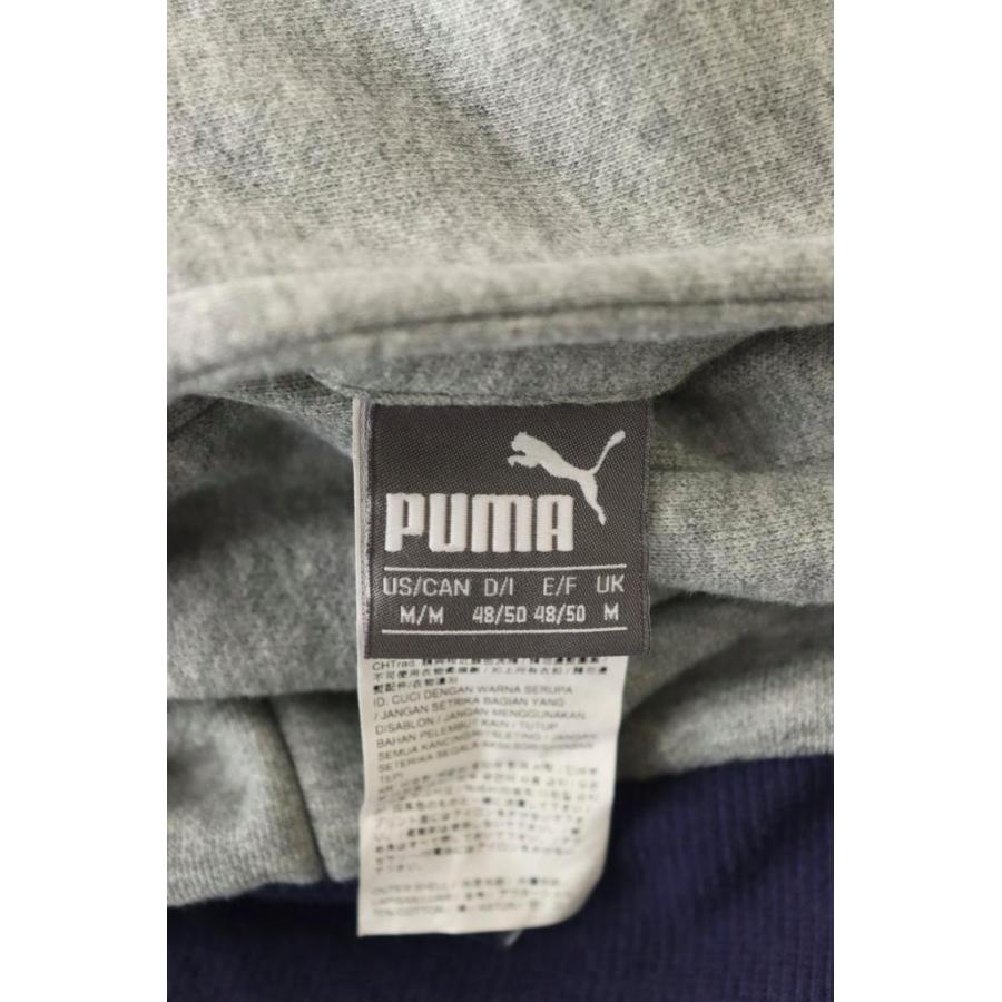 PUMA（プーマ） リバーシブル スウェットパーカー ジップアップ M