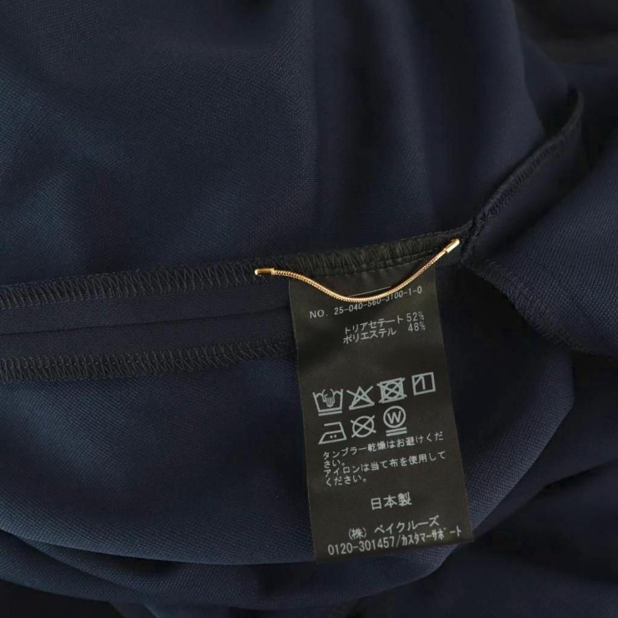 アパルトモン ドゥーズィエムクラス 25SS オールインワン アパルトモン ドゥーズィエムクラス 25SS ALL IN ONE オールインワン