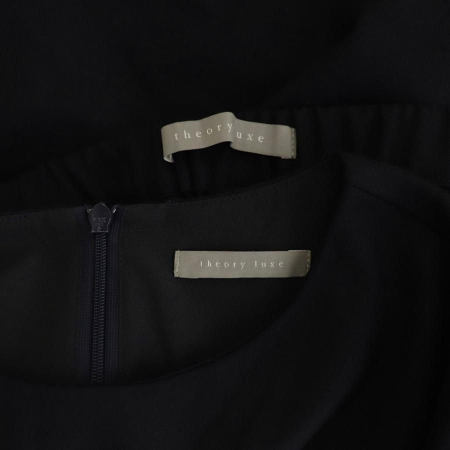 theory luxe（セオリーリュクス） theory luxe 23AW NEW SAXONY LIGHT