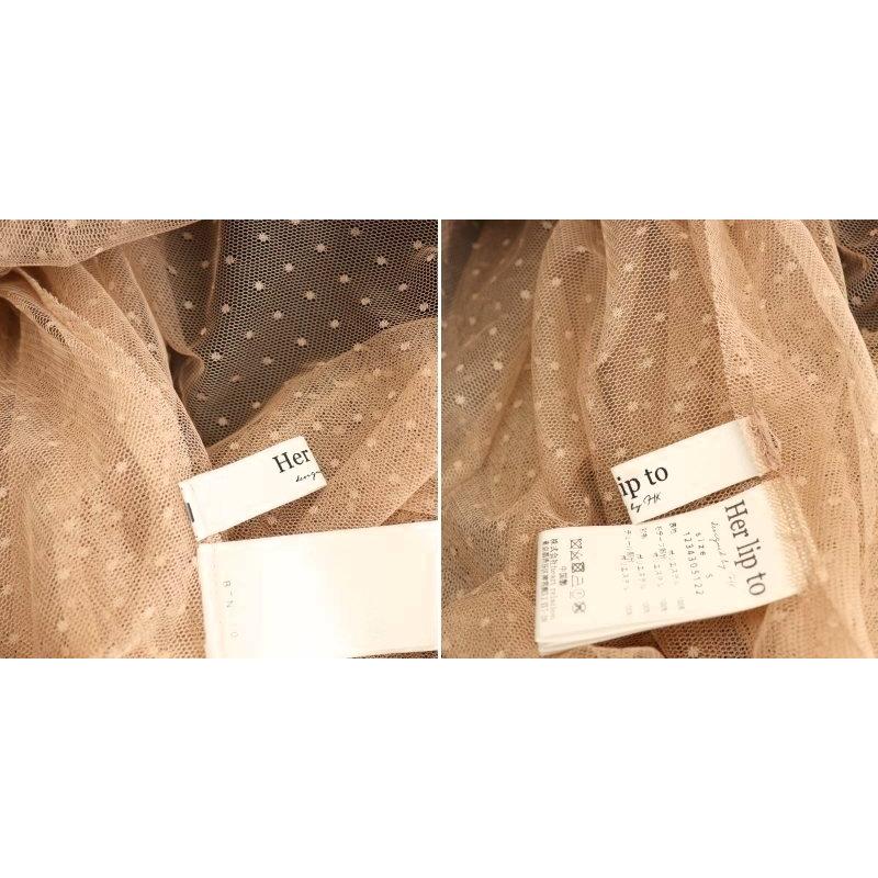 Her lip to ハーリップトゥ 23AW Lace-Trimmed Pleated Long Dress