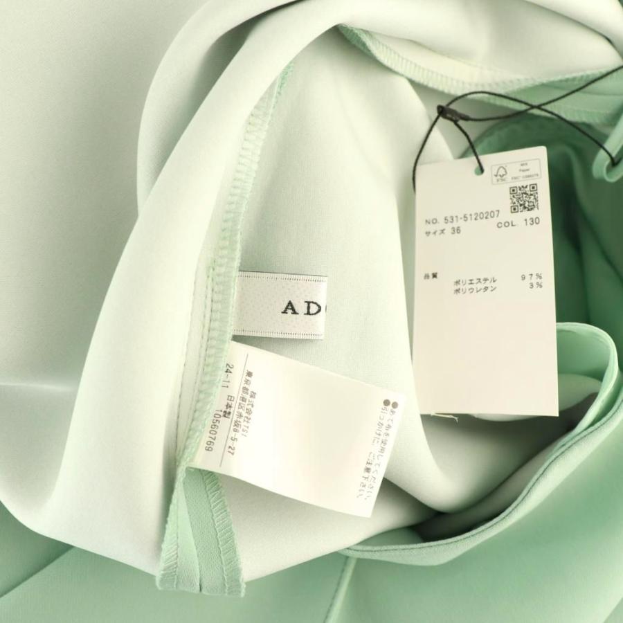【中古】アドーア ADORE 25SS ドライミドルジョーゼットスカート フレア ロング 36 ミント /HK ■OS レディース アドーア ADORE 25SS ドライミドルジョーゼットスカート フレア ロング