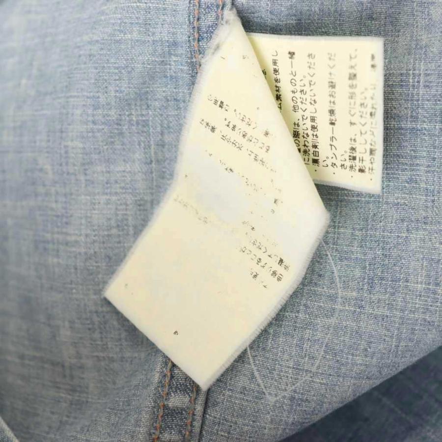 マディソンブルー MADISONBLUE タイトデニムスカート ロング S ライト