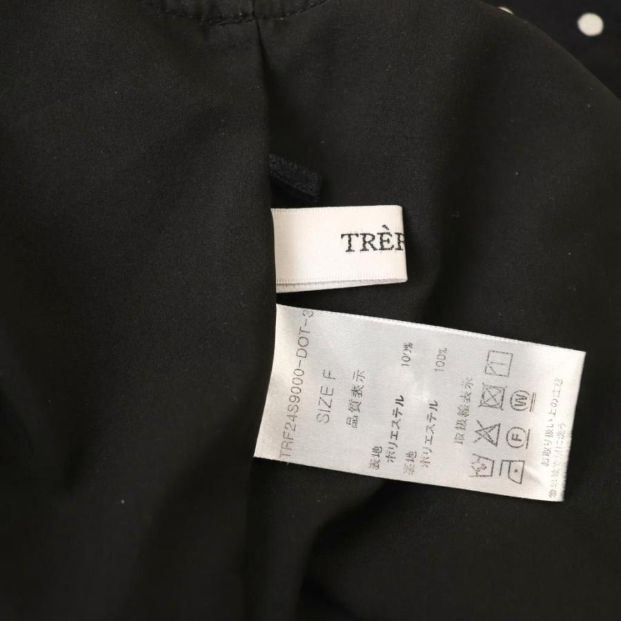 トレフルプラスワン TREFLE+1 スタイリッシュサロペット ドット F