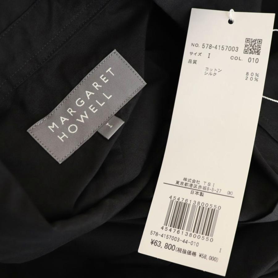 MARGARET HOWELL（マーガレットハウエル） 未使用品 MARGARET HOWELL