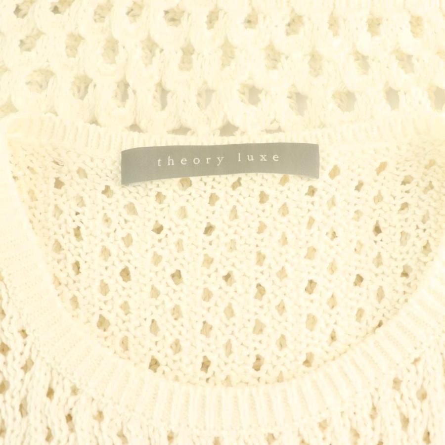 theory luxe（セオリーリュクス） theory luxe SQUARE CROCHET VISTA