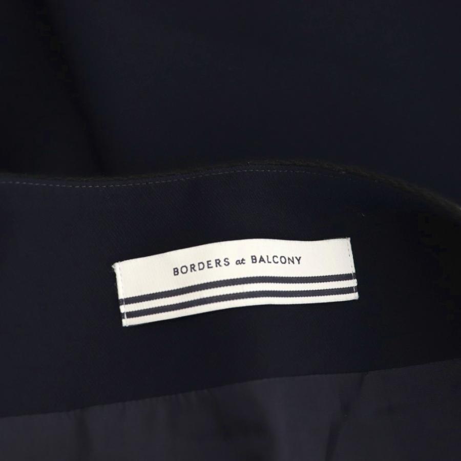 ボーダーズアットバルコニー BORDERS at BALCONY FLARE SKIRT スカート