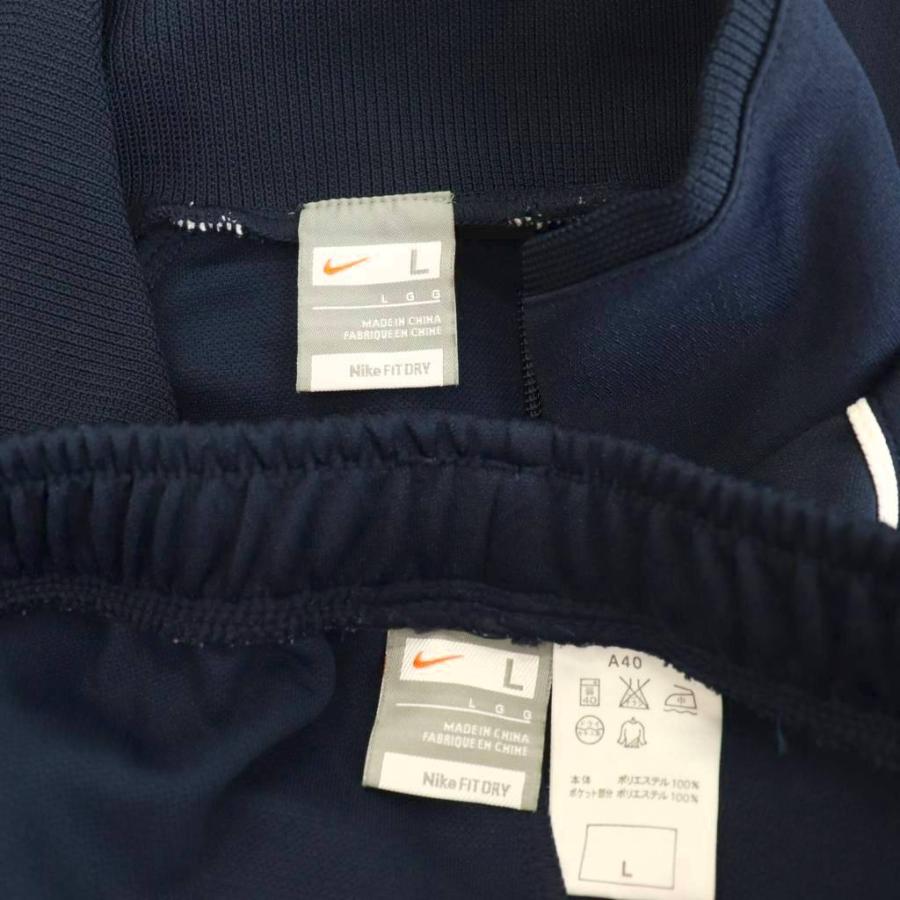 NIKE ナイキ セットアップ トラックジャケット パンツ ジャージ