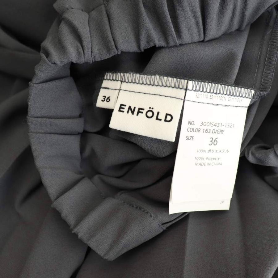 美品　エンフォルド　2wayプリーツジレ ENFOLD（エンフォルド）公式通販｜PARIGOT ONLINE｜通常価格商品一覧