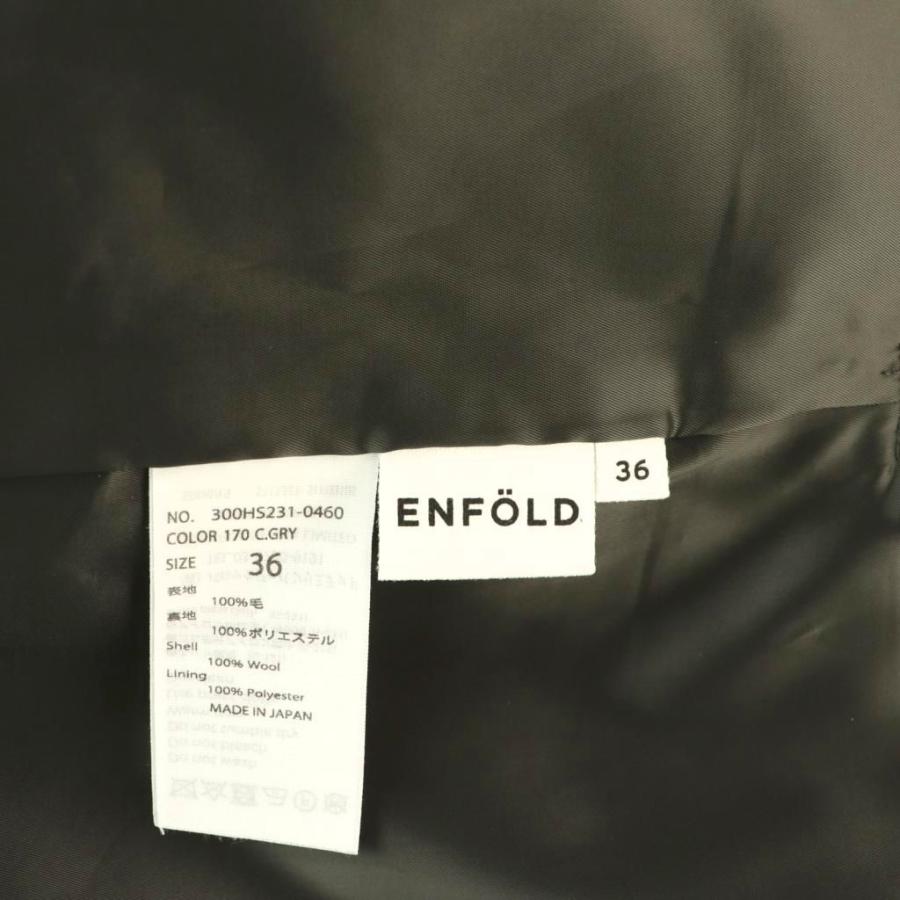エンフォルド ENFOLD 24SS MINIMAL STRAIGHT SKIRT スカート タイト