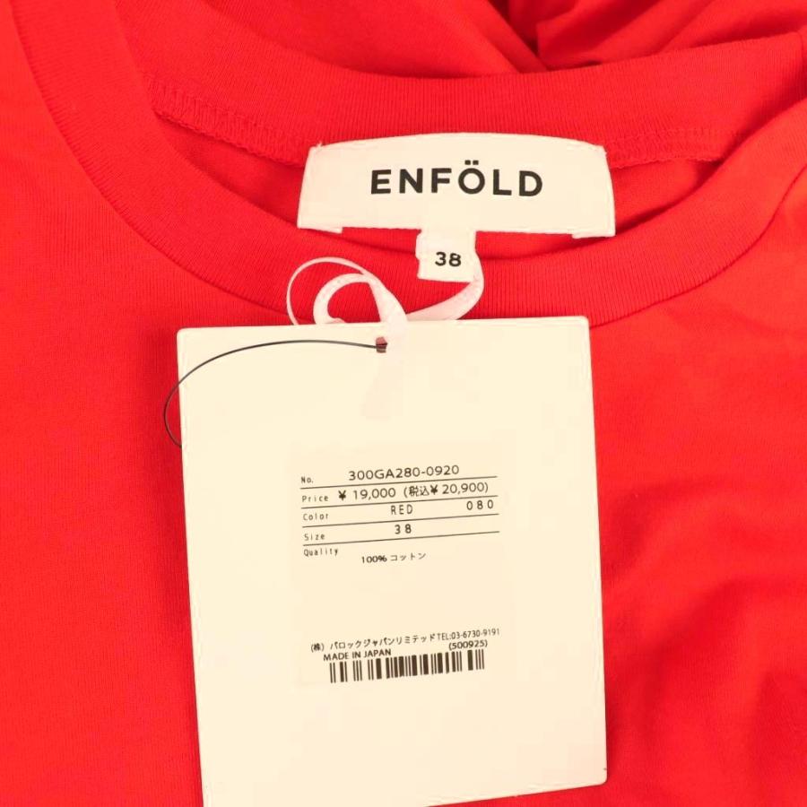 未使用品 エンフォルド ENFOLD 23AW WAVE-HEM T-SHIRT Tシャツ