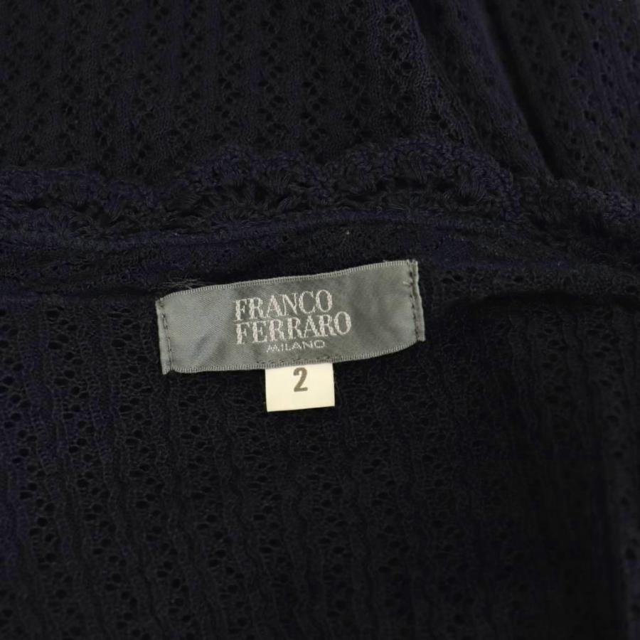 フランコフェラーロ FRANCO FERRARO レースカーディガン ニット
