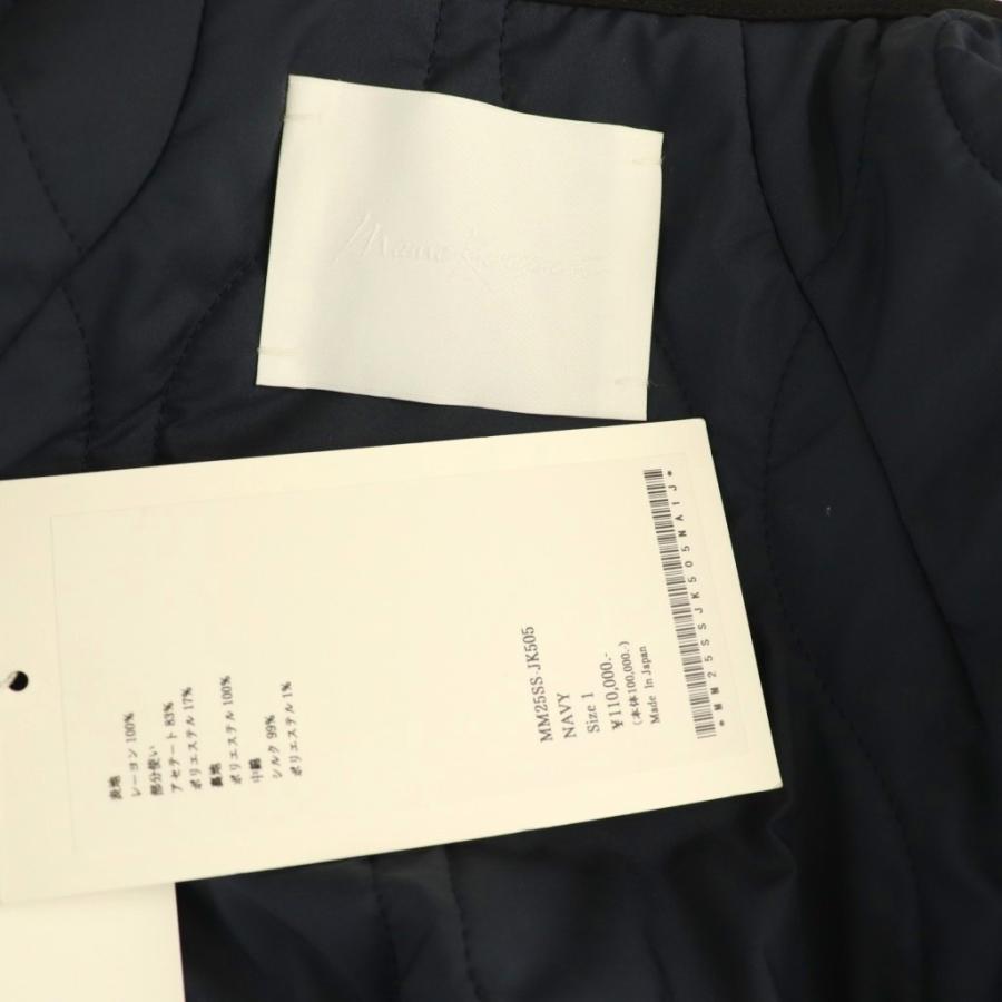 未使用品 マメクロゴウチ Mame Kurogouchi 25SS Viscose Rayon Floral