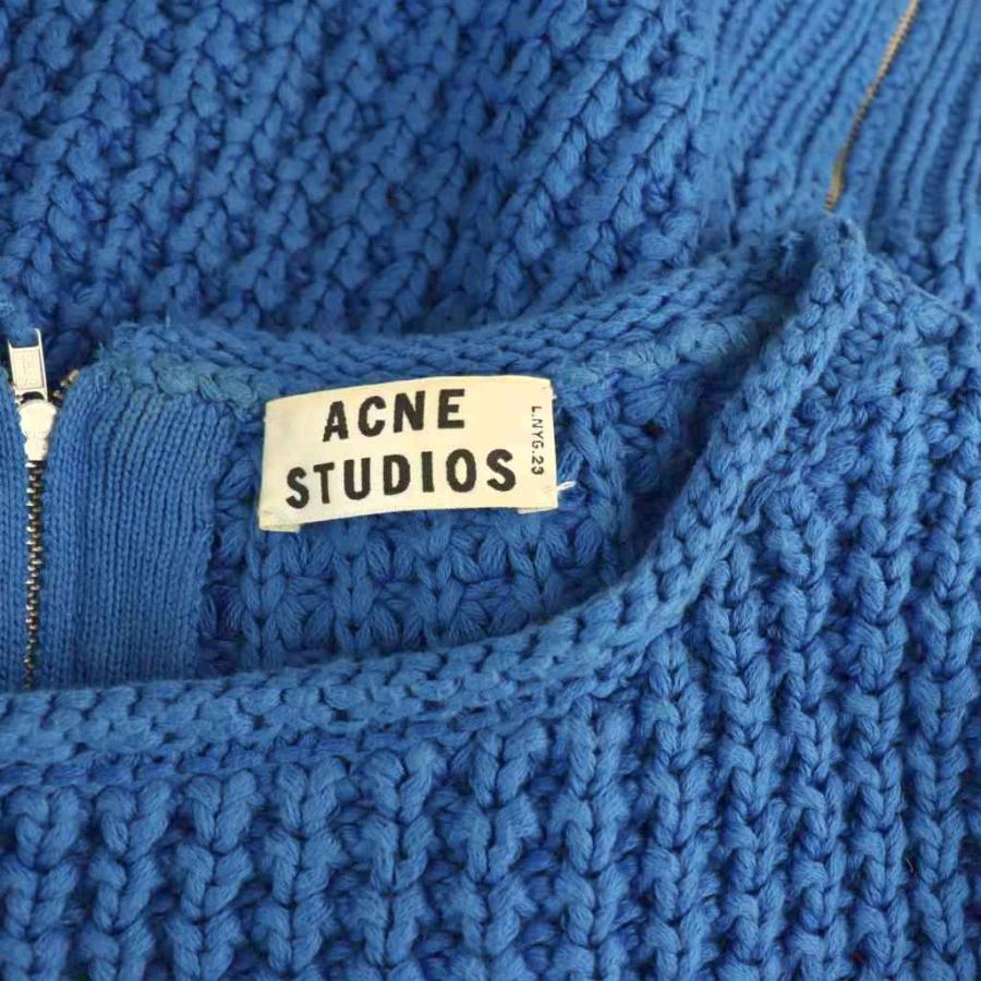 アクネ ストゥディオズ Acne Studios ケーブル編みニット セーター XS 