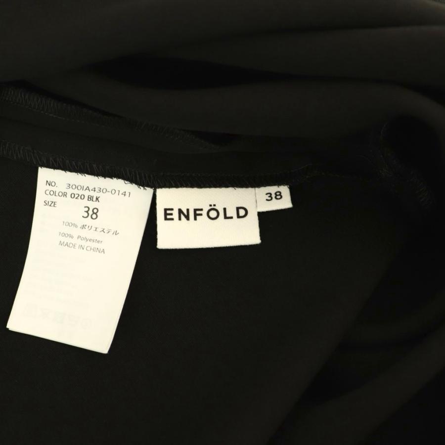 【中古】エンフォルド ENFOLD 25AW WING-SLEEVES PULLOVER ブラウス 38 黒 ブラック /CX ■OS レディース エンフォルド ENFOLD 25AW WING-SLEEVES PULLOVER ブラウス 38 黒