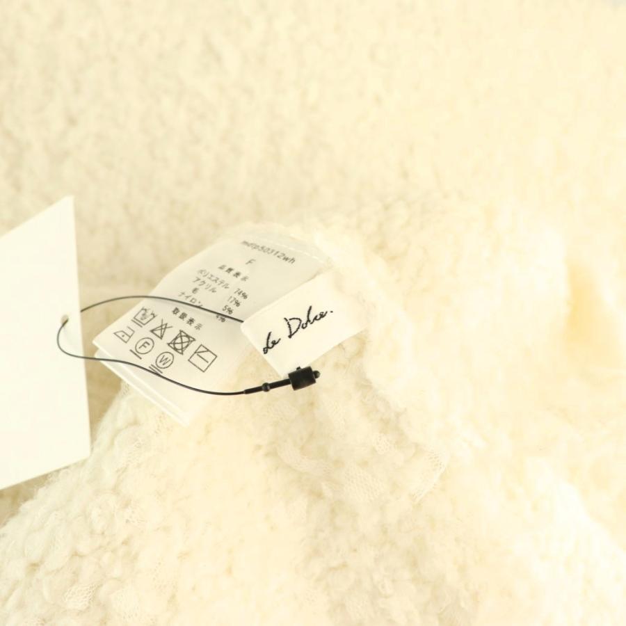 【美品】メゾンドドルチェmaison de Dolce ファーリーニットコート 2026年最新】Maison de dolce ファーリーの人気アイテム - メルカリ