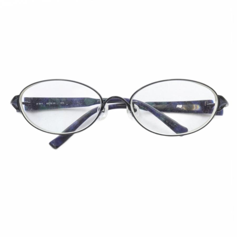 999.9 フォーナインズ 眼鏡 度入り 53□16 121 紺 ネイビー 黒