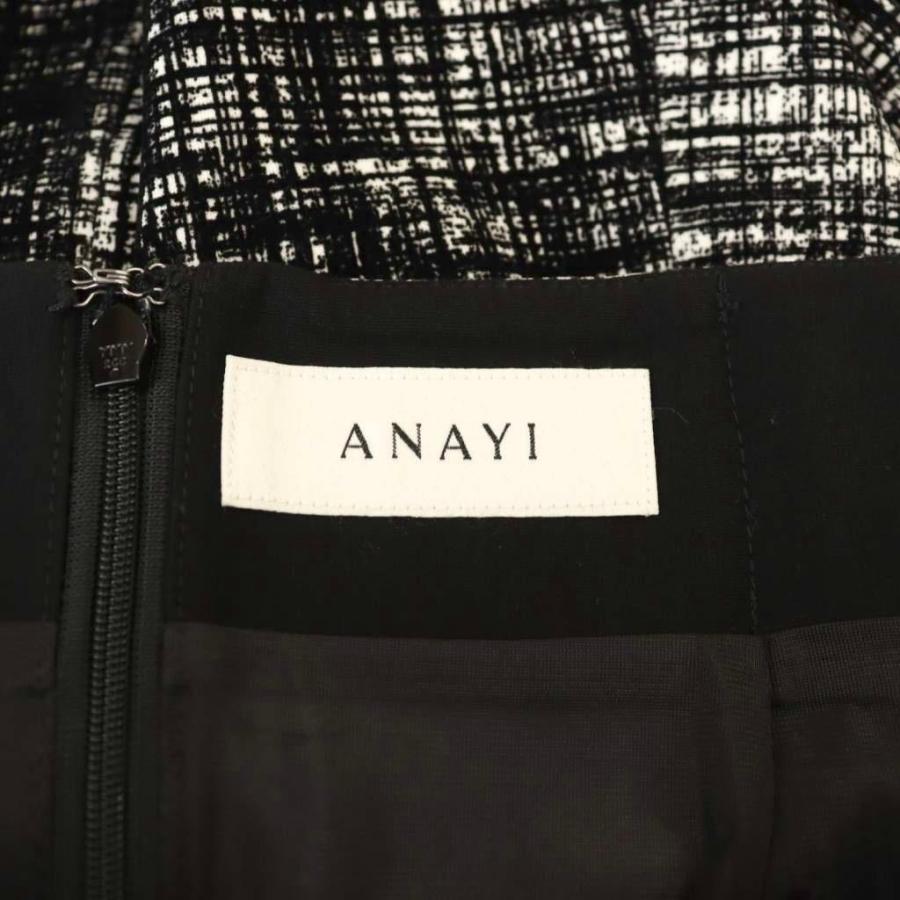 【最終価格】 新品未使用アナイ人気　ロングフレアースカート フロッキーチェック アナイ ANAYI フロッキーチェックスカート フレア ミモレ ロング 38 黒