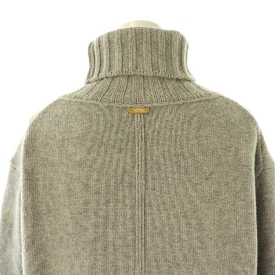 ミューズ ドゥーズィエム クラス MUSE de Deuxieme Classe JADE