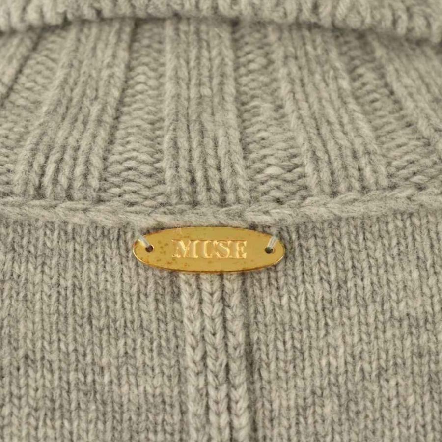 ミューズ ドゥーズィエム クラス MUSE de Deuxieme Classe JADE