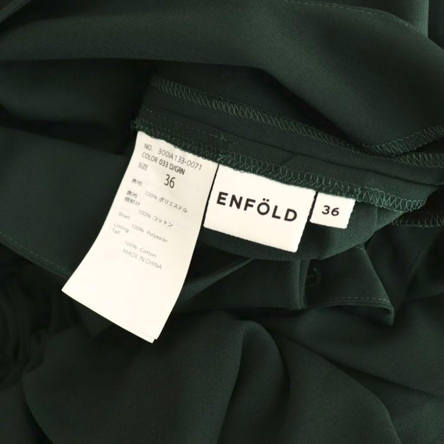 エンフォルド ENFOLD 25AW BALLOON-FRILL TANK-TOPS DRESS ワンピース バンドカラー 36 ダークグリーン /CX ■OS レディース_5