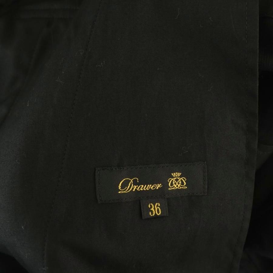 ドゥロワー Drawer PRE1 ツイルキャミソールワンピース ロング