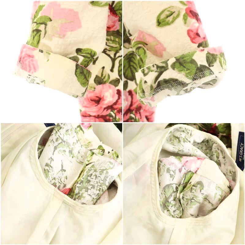 エムズグレイシー M'S GRACY ブーケプリントドレス ワンピース ロング