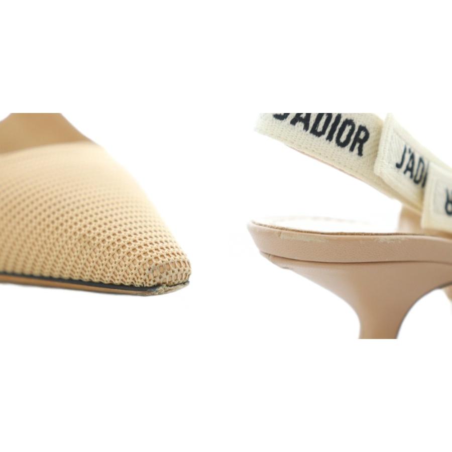 ディオール JADIOR スリングバックパンプス ヒール ポインテッドトゥ