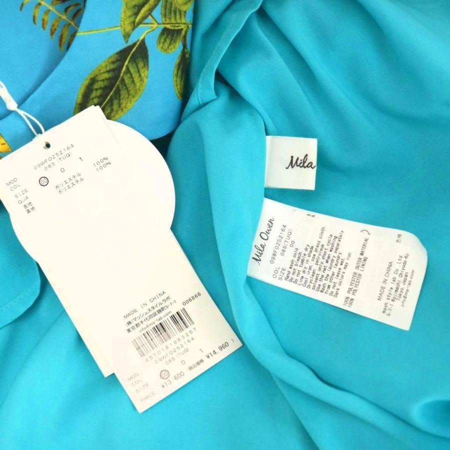 未使用品 ミラオーウェン Mila Owen 25SS ボタニカルプリントソリッド