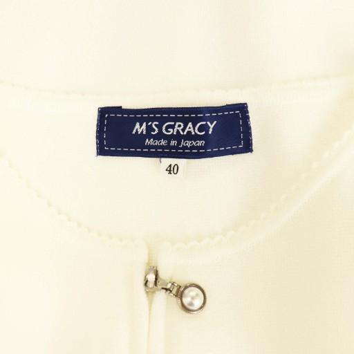 エムズグレイシー M'S GRACY 25年製 袖リボン ジップアップ