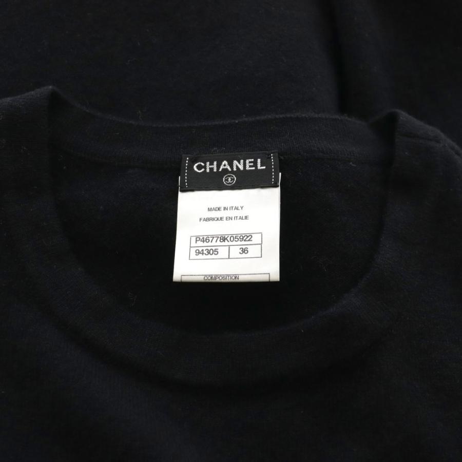 CHANEL（シャネル） ポケットデザインニットワンピース ココマーク