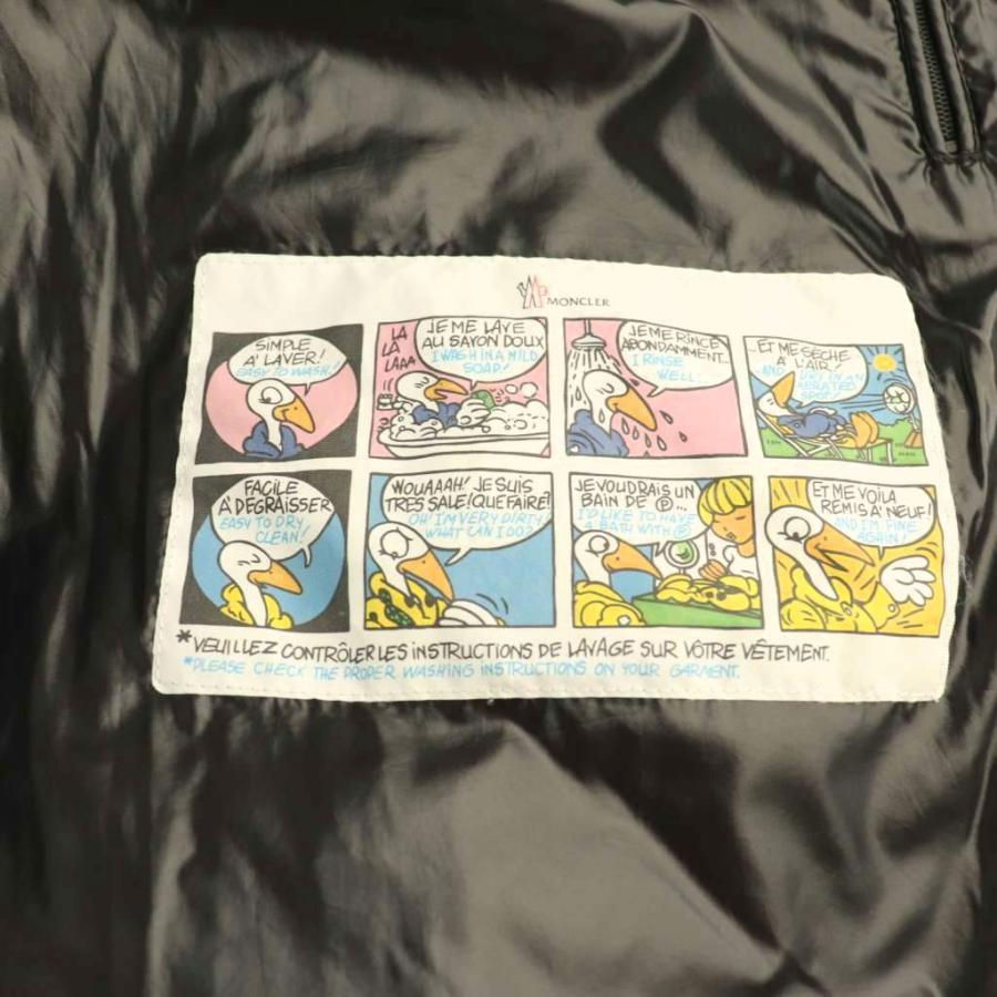 MONCLER（モンクレール） MONCLER JEUNET GILLET ダウンベスト