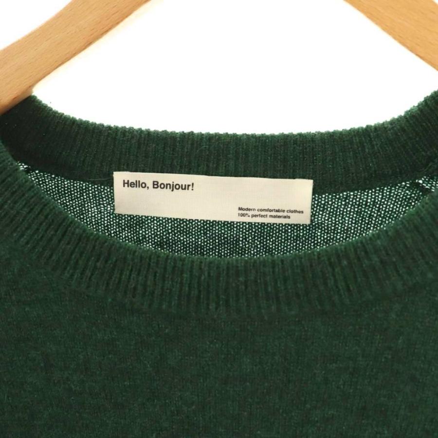 DSQUARED2◇ニット・セーター(厚手)/XS/ウール/CRM/S72HA1171