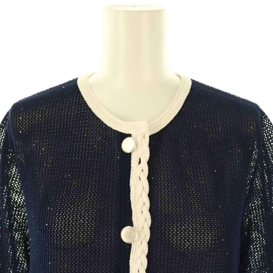 UNITED ARROWS（ユナイテッドアローズ） メッシュ スパンコール