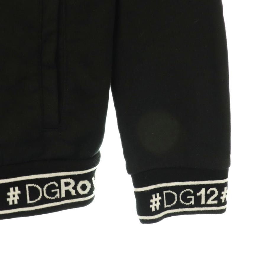 DOLCE&GABBANA（ドルチェ & ガッバーナ） ドルガバ ロゴ ジップアップ