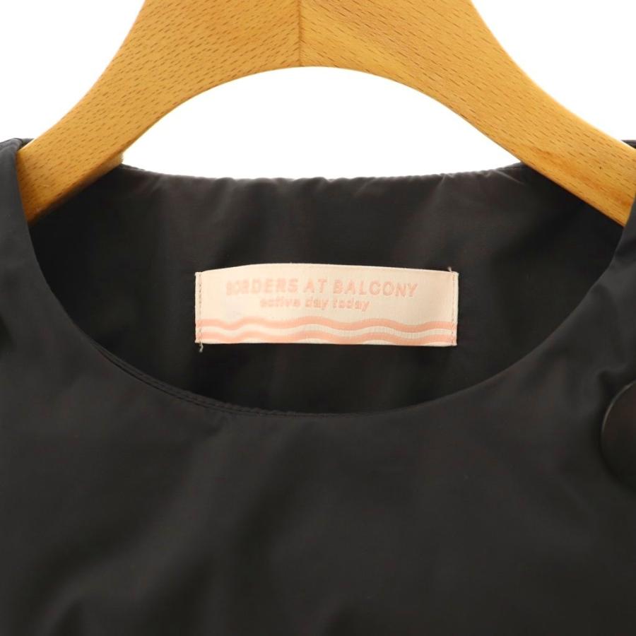 ボーダーズアットバルコニー BORDERS at BALCONY PADDING JACKET