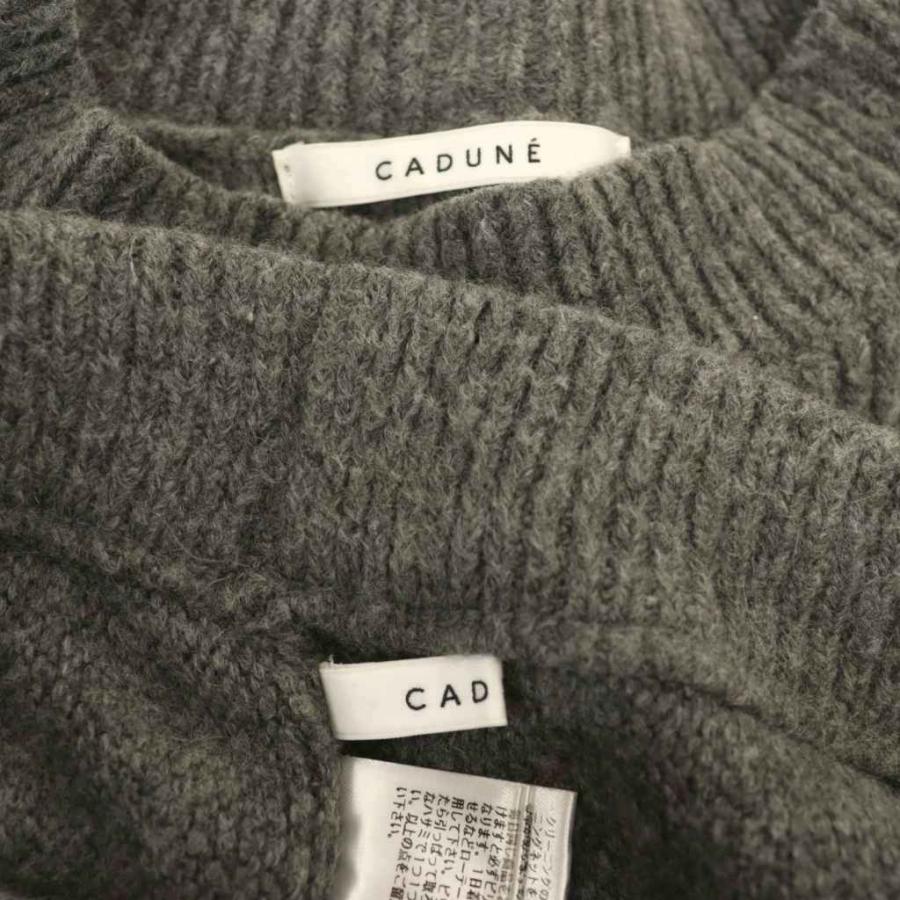 CADUNE カデュネ ニットセットアップ フレアスカート セーター プル