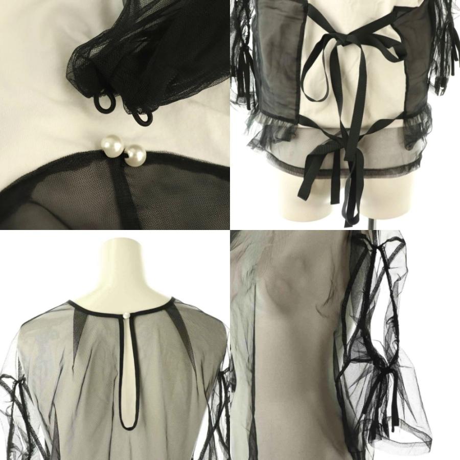 ヴィヴィアーノ VIVIANO STUDIOUS別注 2点セット チュール コルセットT