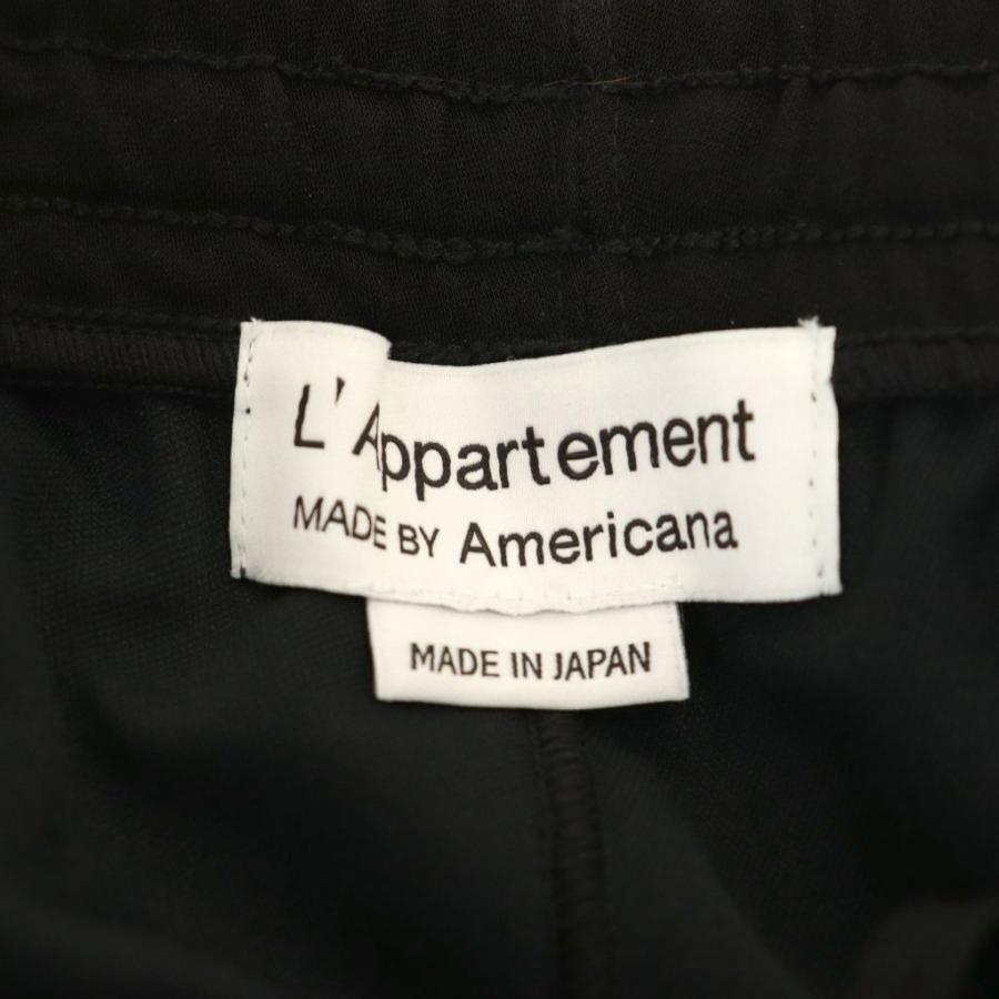 アメリカーナ AMERICANA 24AW アパルトモン別注 ジャージーパンツ