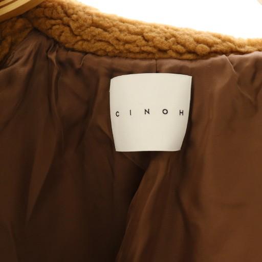 チノ CINOH BOA COAT ボア コクーンコート ロング 36 ブラウン /HK 