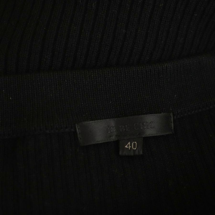 トゥービーシック　ナイロンコート　フリル　ベルト　黒　ブラック　大きいサイズ42 フーデッドティアード コート(コート)｜TO BE CHIC(トゥー ビー シック