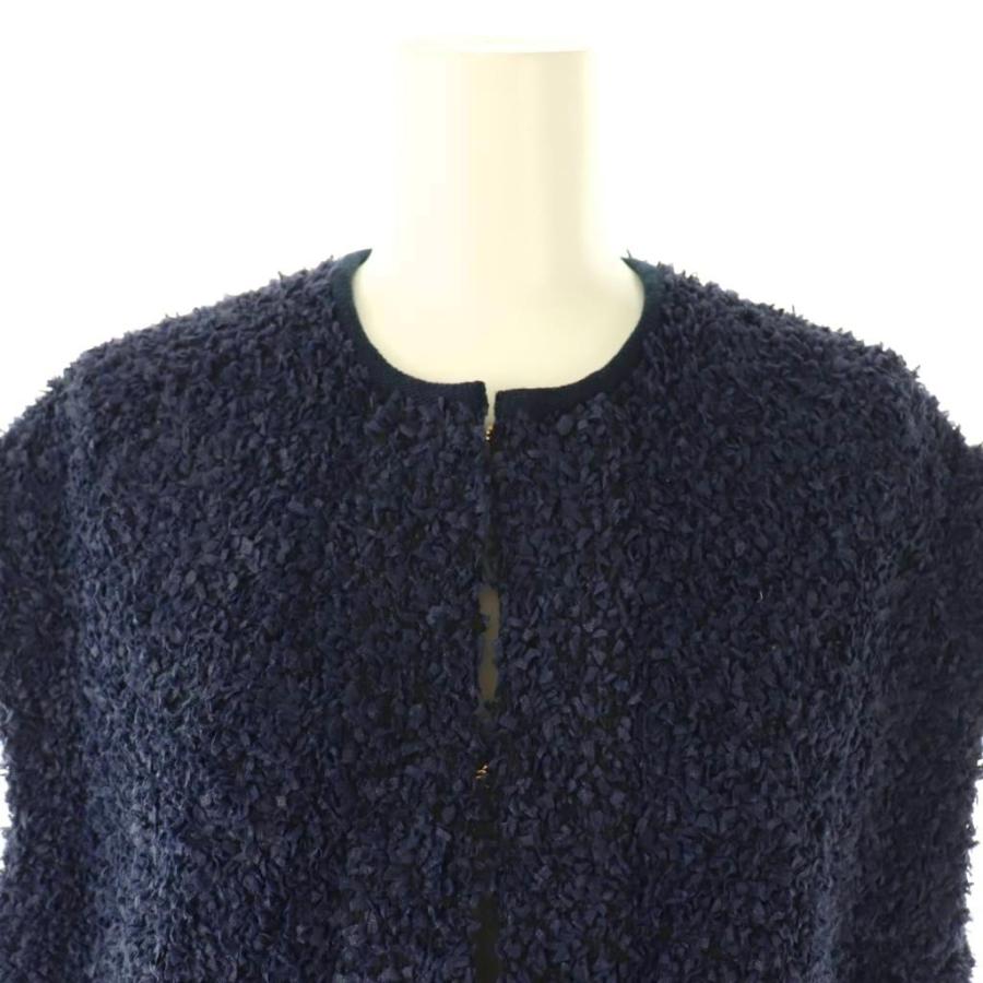 ドゥロワー Drawer フリンジツイードベスト ネイビー /DF □OS