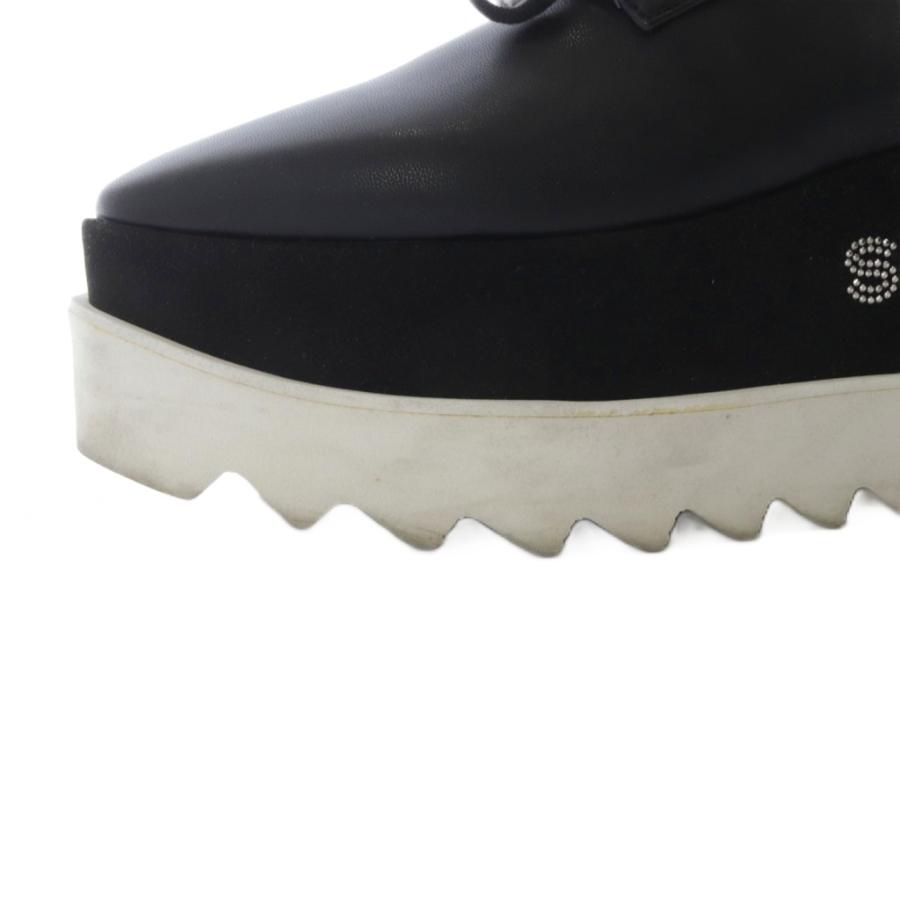 ⭐︎ステラマッカートニー⭐︎ エリス　艶なし　ブラック　黒　37.5 楽天市場】STELLA McCARTNEY ステラマッカートニー 363997 W0XH0 ELYSE