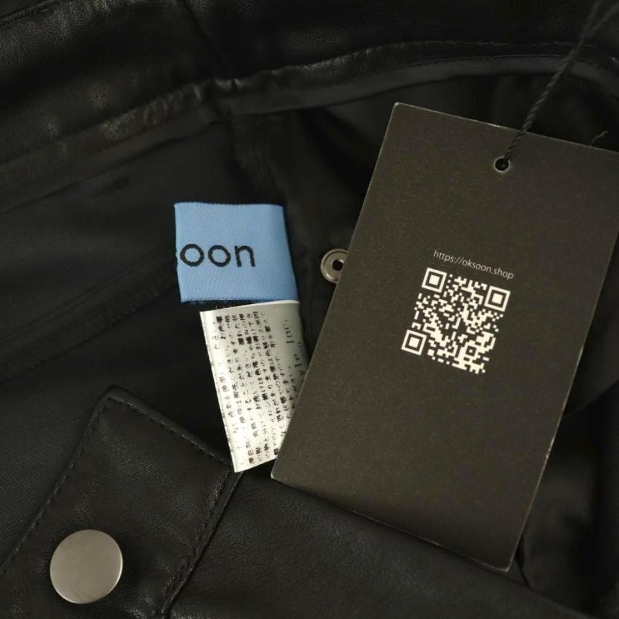 未使用品 オクスン ok.soon フェイクレザーテーパードパンツ 2