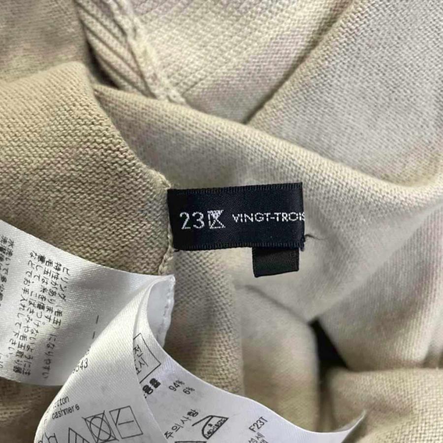 23区（ニジュウサンク） オンワード樫山 vingt-trois arrondissements