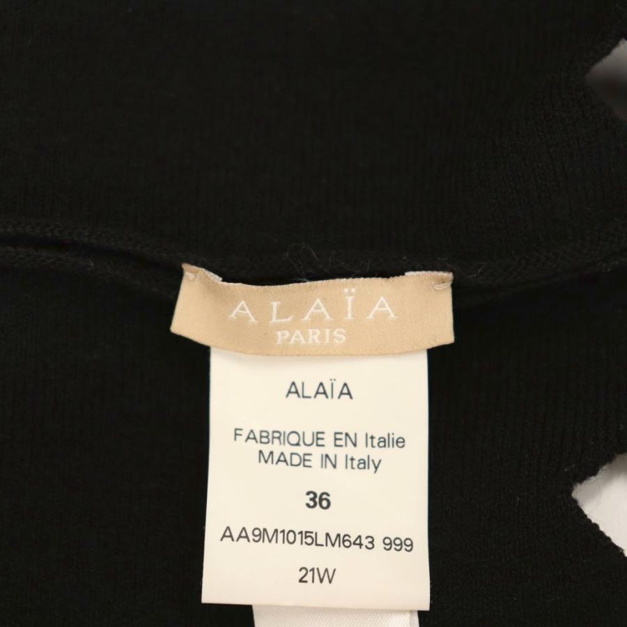 アライア ALAIA MANTEAU LONG カットデザイン ニットコート 36 
