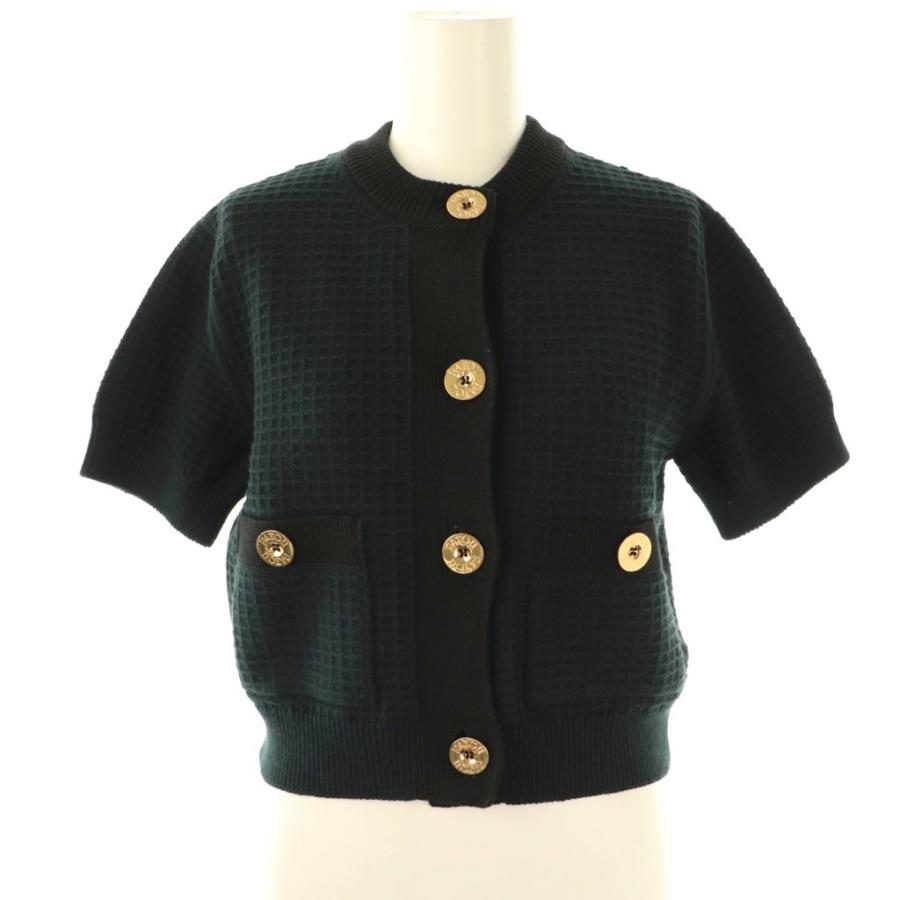 パトゥ PATOU 25SS コットン ワッフル ニット クロップド カーディガン  